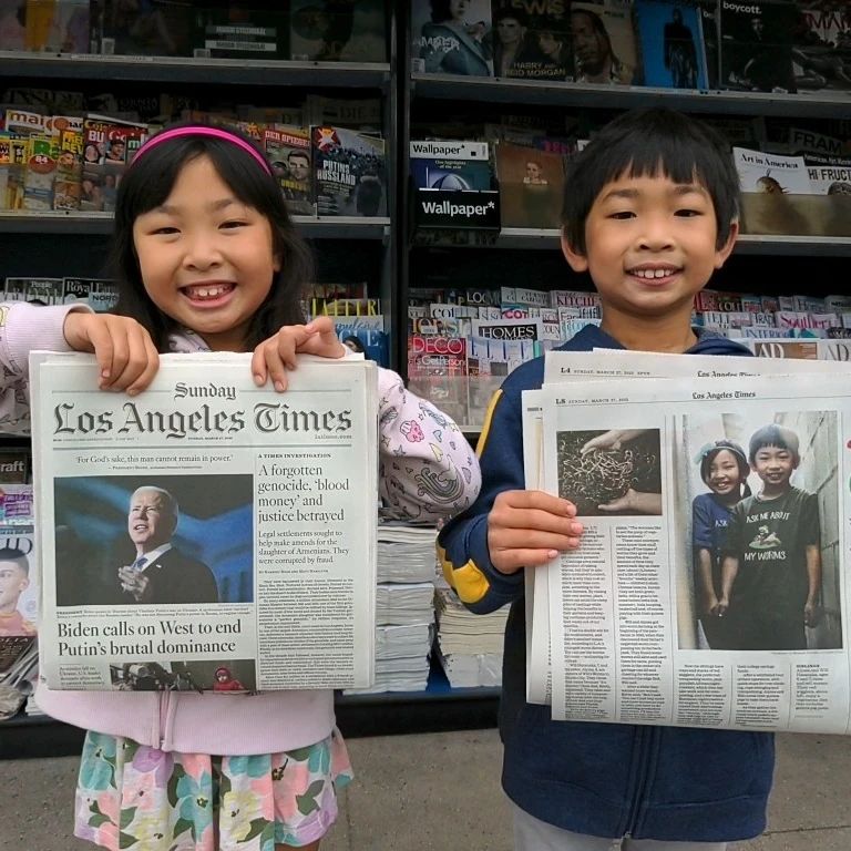 Kids starting a commercial worm farming business Kids starting a commercial worm farming business